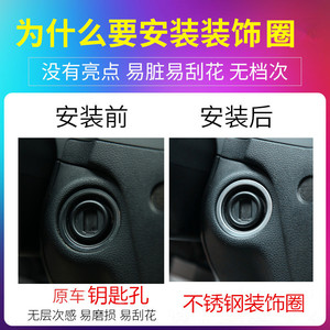 SNBLO Porte-clés de voiture en alliage de zinc, résistant aux rayures, style fantaisie, pour Mercedes-Benz Classe C, Classe E, GLK, CLS, C200, E260, GLK300 - Product Image 5