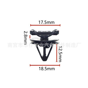 Smooth Sailing <b>Car</b> Fasteners Door Panel Rivets Plastic D360 Automotive <b>Clips</b> For Auto Body Repair - Product Image 3