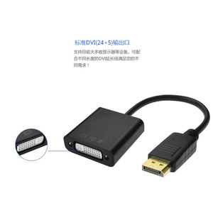 1080P DisplayPort mâle vers DVI femelle câble adaptateur convertisseur vidéo pour PC ordinateur connecteur HDMI pour haut-parleur HDTV - Product Image 6