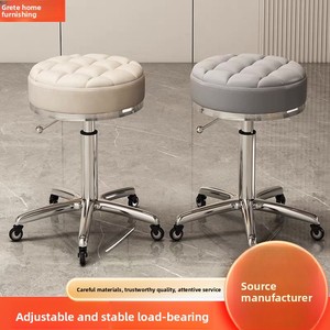 Tabouret de beauté Grand tabouret de travail Poulie de levage rotative Tabouret de coiffure Grande chaise de travail Salon de coiffure Salon de beauté Maison - Product Image 2