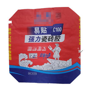 Fabricante <span class=keywords><strong>de</strong></span> China, <span class=keywords><strong>precio</strong></span> competitivo, nuevo polvo químico vacío, sacos <span class=keywords><strong>de</strong></span> válvula <span class=keywords><strong>de</strong></span> Papel kraft <span class=keywords><strong>de</strong></span> 3 capas - Product Image 2