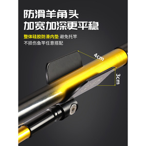 Support de canne à pêche en fibre de carbone Jiangyue, extensible 2,1 m, deux sections, cadre de canne de compétition, léger et durable - Product Image 3