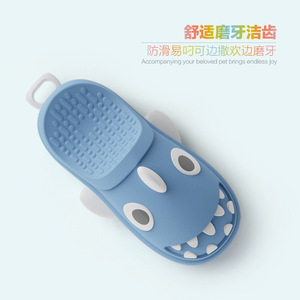 Jouet sonore interactif pour chien en latex, design dessin animé, pour l'entraînement en intérieur, modèle Pet Shark Slippers - Product Image 4