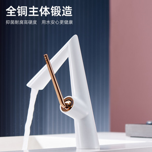 Jboyun Art V Shaped Basin Faucet White Single Handle Ceramic Valve Core <b>Deck</b> Mounted - Product Image 4