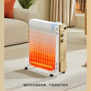 Calentador de aceite Midea, calentador eléctrico de 17 aletas, color blanco dorado, área de calefacción de 25 metros cuadrados, soplador de aire caliente rápido para sala de estar - Product Image 3