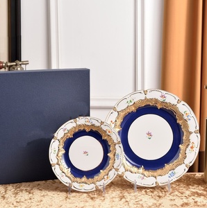 European style luxury large and small plate <b>set</b> of <b>8</b>+ 10 inches <b>for</b> home use - Product Image 1