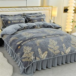 Легкий роскошный высококачественный утолщенный молочный Пух набор из семи предметов осенне-теплое одеяло двухстороннее Коралловое антистатическое качество воды - Product Image 4