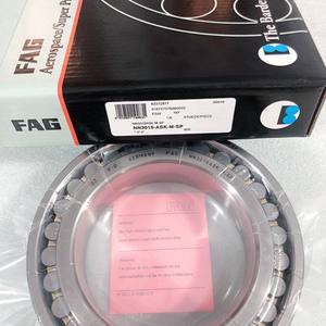 Roulements à billes à contact angulaire N-SK 7018 7019 7020 7021 7022 7024 pour broches à grande vitesse, paires assorties <span class=keywords><strong>DB</strong></span>/DF/DT, <span class=keywords><strong>15</strong></span> ° (C) 25 ° (AC) - Product Image 4