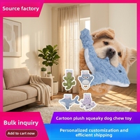 Jouet à mâcher pour chien transfrontalier avec son, durable et en peluche douce, motif chenille - Modèle Chenille