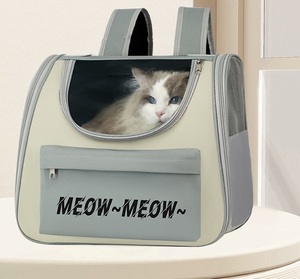 กระเป๋าเป้สะพายหลังแบบพกพาสำหรับเดินทางกระเป๋าใส่สุนัขแมวกระเป๋าสะพายหลังระบายอากาศได้ดีอุปกรณ์สำหรับสัตว์เลี้ยง - Product Image 6