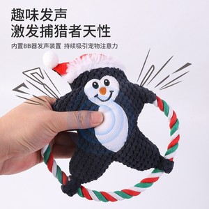Jouets de Noël pour chiens : Peluche Père Noël, Pingouin, Bonhomme de pain d'épices, Jouet à mâcher en corde, Style dessin animé durable - Product Image 3