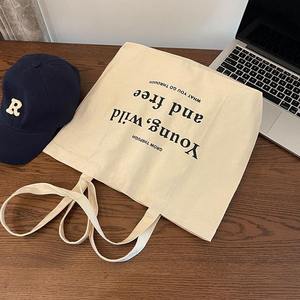 Custom Printed Eco-friendly Cotton <b>Canvas</b> Tote Bag Reusable <b>Plain</b> Folding Design Factory-Designed Logo Recycled Shopping Bag - Product Image 4