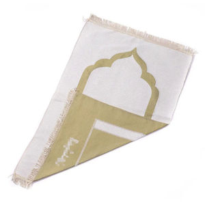 Venta directa de fábrica de alfombras islámicas plegables de poliéster de diseño moderno, suaves y acolchadas, lo último en tapetes de oración musulmanes. - Product Image 4