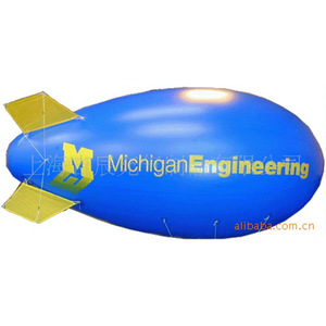 บอลลูนโฆษณาพิมพ์ลายสกรีนสีน้ำเงินขนาดใหญ่กว่า 12 ฟุต ของ Michigan Engineering Inflatable Blimp - Product Image 1