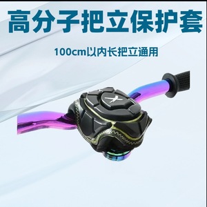 Protection Thoracique Xpush pour Vélo d'Équilibre Enfant, Airbag de Sécurité D30 en Polymère Haute Performance pour Cyclistes de 2 à 4 Ans - Product Image 2