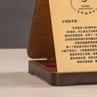 Plaque en bois vierge haut de gamme avec base métallique, idéale pour les récompenses et les cadeaux de bienvenue, impression UV sur MDF, emballée dans une boîte en bois.