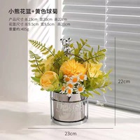 Plantes artificielles avec panier de fleurs en forme de petit ours, bonsaï, ensemble de fleurs artificielles pour bureau, décoration de plantes en pot pour la maison