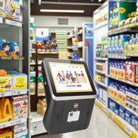 Supermarché 8 pouces Android ou Windows écran tactile capacitif Pos System Touch Monitor Price Checker avec scanner sensible