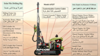 Machine de forage rotative sur chenilles APCOM pour pieux solaires, profondeur de forage 3m, trou 300mm, moteur diesel