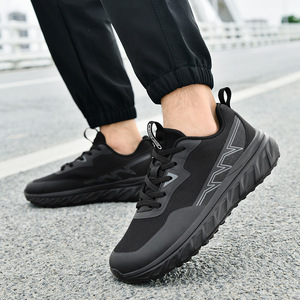 Chaussures de course pour hommes à bout large, confortables et légères, gris et noir, pour le sport en plein air - Product Image 3