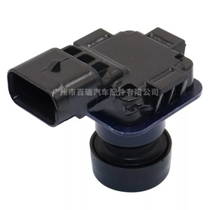 Caméra de recul Ep5z 19g490 A pour Lincoln 2013-2016 avec fonction PDC, signal vidéo standard 12V DC - Product Image 4