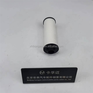 0b5325330a hiệu suất cao tự động Bộ phận truyền dẫn dsg <span class=keywords><strong>0b5</strong></span> <span class=keywords><strong>dl501</strong></span> dsg bên ngoài bộ lọc dầu cho Volkswagen Audi - Product Image 1