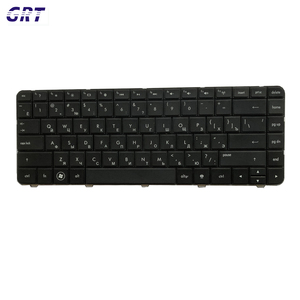 Clavier d'ordinateur portable pour HP Pavilion G4 G6 G4-1000 CQ43 CQ58 Série 630, disposition russe RU, prix d'usine OEM, bonne qualité, pas cher - Product Image 2
