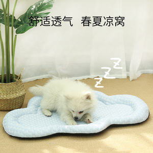 Ice Bean Shaped <b>Mat</b> Cooling Pet Pad Oval Solid Fabric For Cats Dogs Summer Comfortable Sleep - Product Image 2