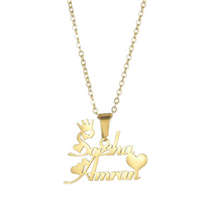 Personalized Custom 2 <b>Name</b> Gold Plated Stainless Steel <b>Necklace</b> Stylish Retro Crown Heart <b>Pendant</b> Link Chain Women Men UIONEN - Product Image 5