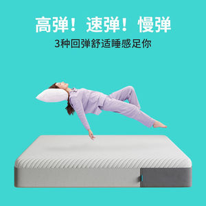Colchón con Muelles Independientes de 1.5m 1.8m, Enrollado Comprimido, Extra Grueso y Suave, Directo de Fábrica, para Adultos - Product Image 1