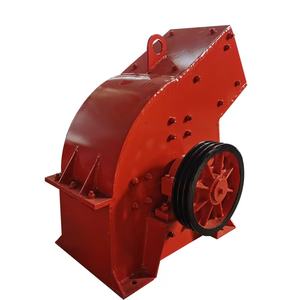 Molino de Martillos para <span class=keywords><strong>Chatarra</strong></span> de Motor, Máquina Trituradora de Acero Pesado a Bajo <span class=keywords><strong>Precio</strong></span> - Product Image 3