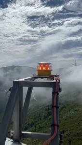 OACI regulación <span class=keywords><strong>de</strong></span> la luz <span class=keywords><strong>de</strong></span> obstrucción Blanco/rojo intermitente Torre baliza FAA estilo E iluminación <span class=keywords><strong>de</strong></span> obstrucción <span class=keywords><strong>de</strong></span> <span class=keywords><strong>intensidad</strong></span> media dual - Product Image 6