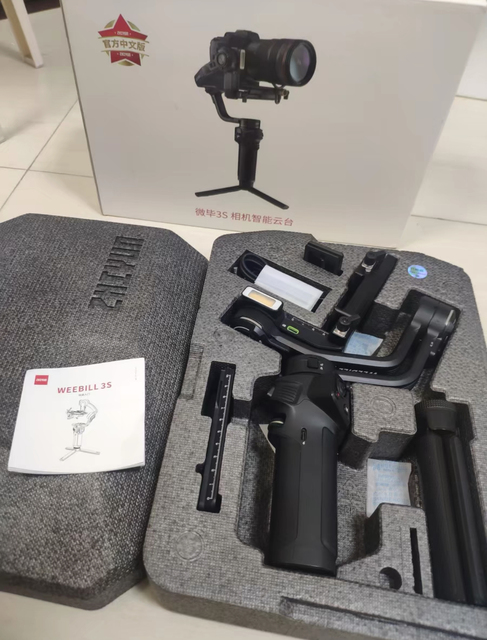 Used Product for Zhiyun Crane 3S Professional 3-Axis Handheld Camera Gimbal Stabilizer for DSLR Mirrorless Cinema Camera