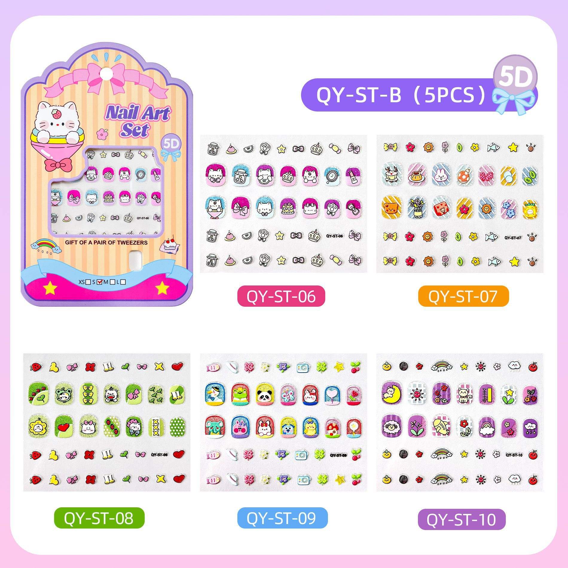 QY - ST - B set (glitter 06 - 10)