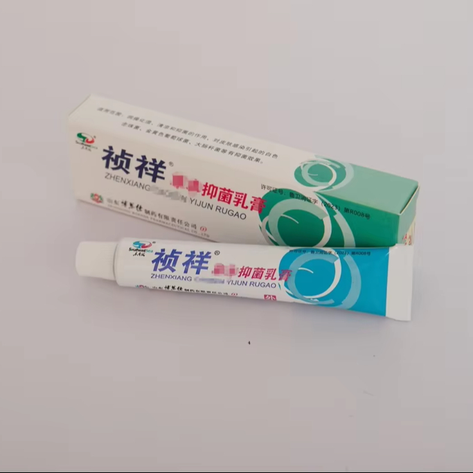 China New Arrival Antibacterial Skin Ointment Healthy Body Care Eczema Psoriasis Ointment