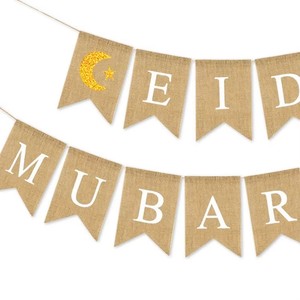 Decoración de Ramadán Mubarak, Luna y Estrella de EID, Decoración de Pared para Chimenea y Repisa del Hogar, Pancarta de Tela de Yute - Product Image 4