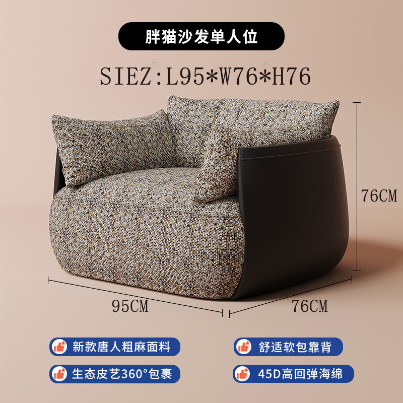 Fiore beige a grana grossa