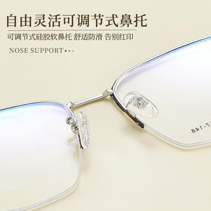 Monture de lunettes Voss pour homme, semi-cerclée, rectangulaire, en alliage, modèle 34970, avec branches antidérapantes et verres en résine, design demi-cerclé. - Product Image 5