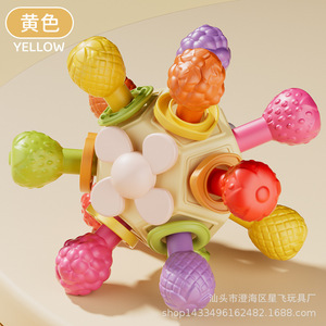 Juguetes Montessori de Educación Temprana para Bebés, Juguetes Educativos de Plástico para Niños Pequeños - Product Image 3