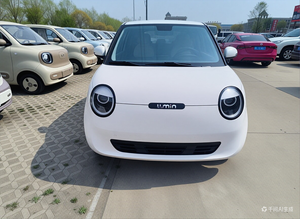 Changan Lumin Microcar 2023 2024, Autonomía de 205 km, Vehículo Eléctrico Puro, Automático, Volante a la Izquierda, 3 Puertas, 4 Asientos, Hatchback, Coche Usado - Product Image 1