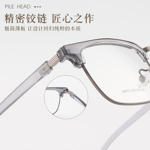 Montura de Gafas Rectangulares Danyang 98597, Media Montura Ligera, Gafas Ópticas Graduadas para Hombre, Lentes de Resina - Product Image 5