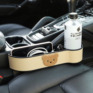 Cartoon multi-functional car seat <b>gap</b> storage box, car interior accessories. - Product Image 1