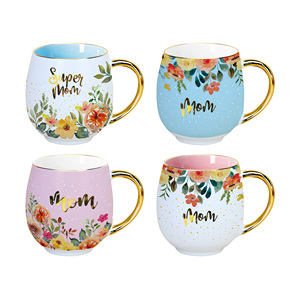 Tazas de Café de Cerámica Personalizables con la Mejor Mamá, Regalo Perfecto para el Día de la Madre, Tazas de Porcelana - Product Image 1