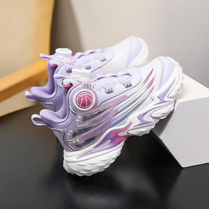 Chaussures de basketball montantes pour enfants 2026 – Baskets à lacets pour garçons, jeunes et grands enfants, avec empeigne en EVA et tissu extensible en maille – Collection Automne - Product Image 2