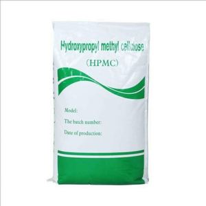 Alimentos de China/grado industrial metil hidroxipropil celulosa/Hpmc polvo 200000 Cps CAS 9004-65-3 - Product Image 2