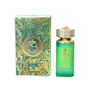 Perfume Original de Marca de Alta Gama, Ecológico y Duradero, Eau de Parfum Paris Corner Khair Candy, Aroma Frutal, Floral y Amaderado en Spray para Hombre y <span class=keywords><strong>Mujer</strong></span> - Product Image 6