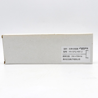 Répartiteur/diviseur de puissance à cavité RF 380-520MHz 50W 2 voies 4,3-10 femelles