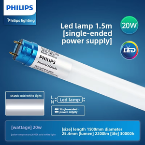 <span class=keywords><strong>PHILIPS</strong></span> LED Tube Corepro Tube 8W 14,5 W 18W 600MM 1200MM Single End Tube Essential <span class=keywords><strong>T8</strong></span> G13 4000K/6500K 220V Lámpara <span class=keywords><strong>PHILIPS</strong></span> - Product Image 2