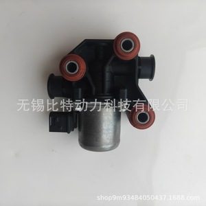   Válvula Solenoide de Tres Vías y Dos Posiciones 24V DC 0.75A para Iveco Brasil Isa Bus - Product Image 3