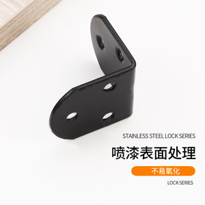 Support d'angle en acier au carbone à 90 degrés en forme de L, connecteur de support d'étagère, quincaillerie de montage robuste et durable - Product Image 4